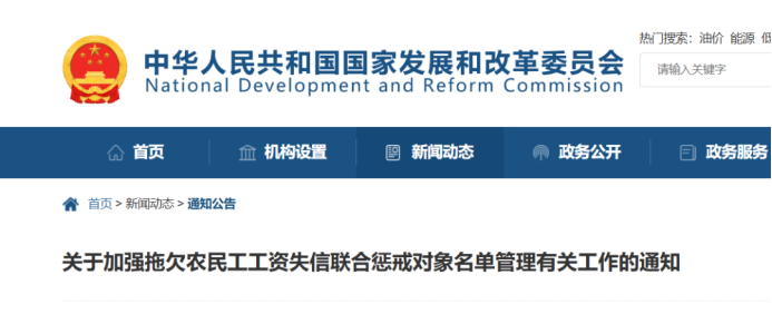 20250402115923_951 Z6·尊龙凯时「中国」官方网站