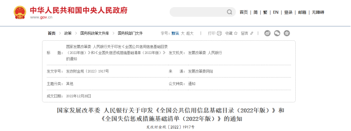 20250402120357_599 Z6·尊龙凯时「中国」官方网站